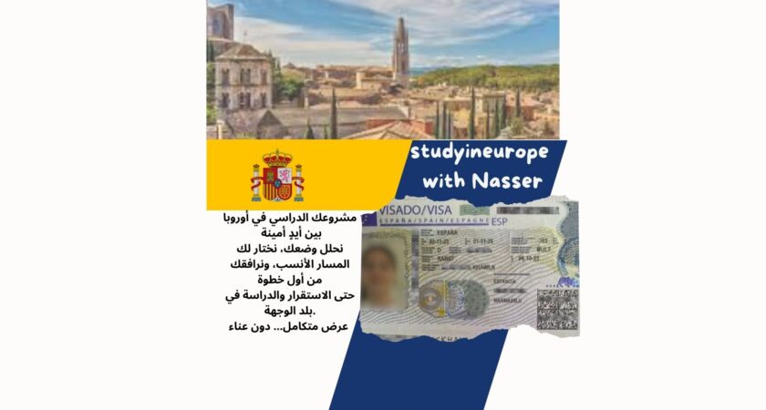 ما نقدمه 🤝